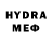 Метамфетамин Декстрометамфетамин 99.9% Tharegord Tharegord