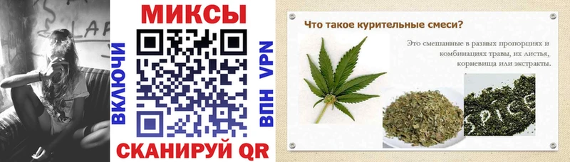 OMG маркетплейс  магазин продажи   Каневская  Бутират буратино 