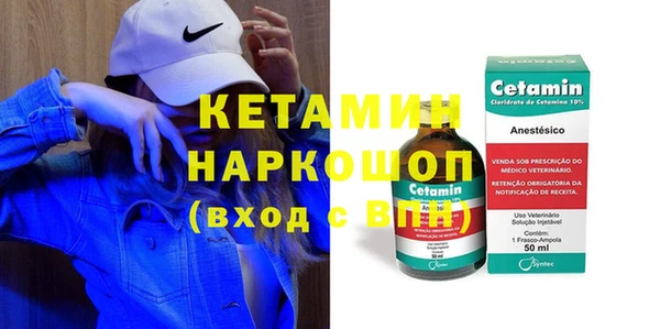 тгк Иннополис