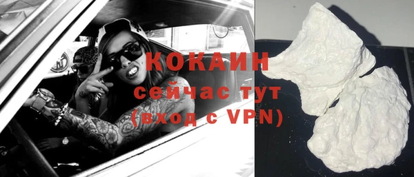 тгк Иннополис