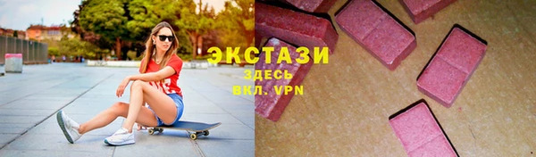 меф Инта