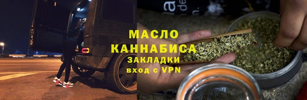 тгк Иннополис