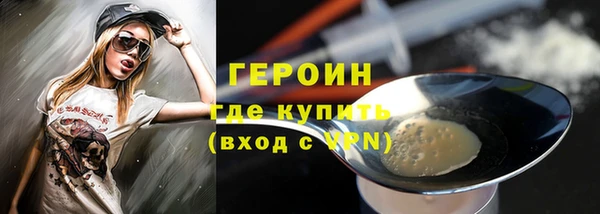 тгк Иннополис