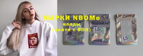 тгк Иннополис