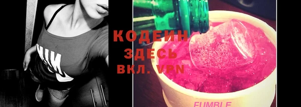 тгк Иннополис