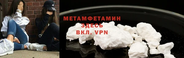 тгк Иннополис