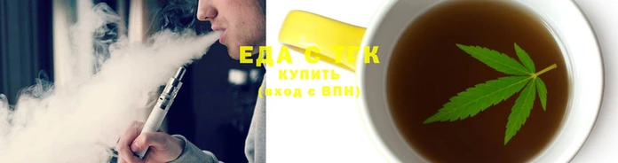 первитин Инсар