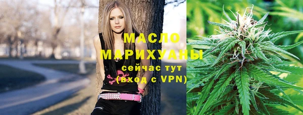 меф Инта