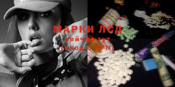 тгк Иннополис