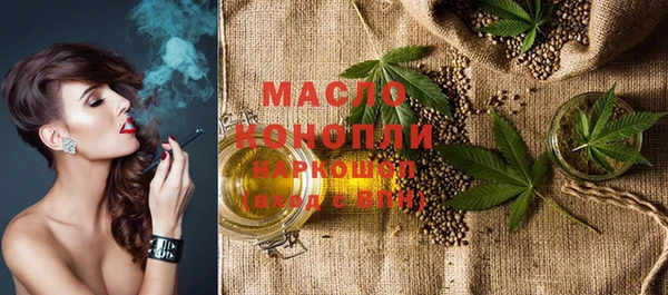 тгк Иннополис