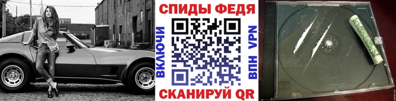 Первитин витя Каневская